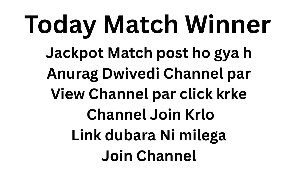 Anurag Dwivedi 🏏