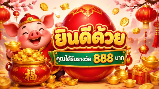 🇹🇭THB.CASINO-คาสิโนที่คู่ควรเล่นที่สุดในไทย