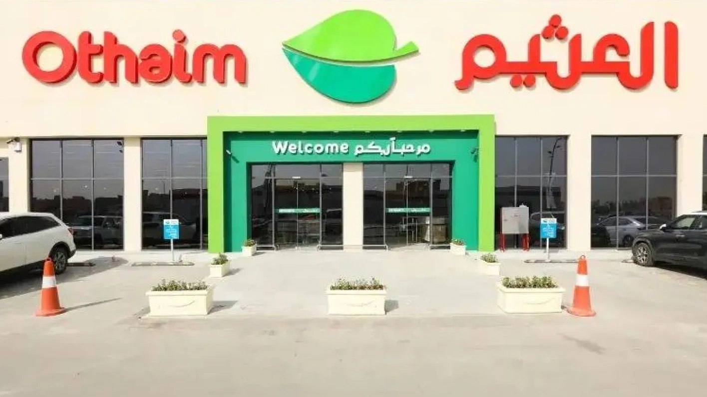 🇸🇦 JobzSa | وظائف بالسعودية