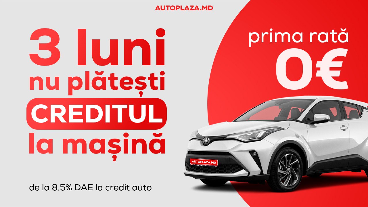 Autoplaza 🔜 în drum️