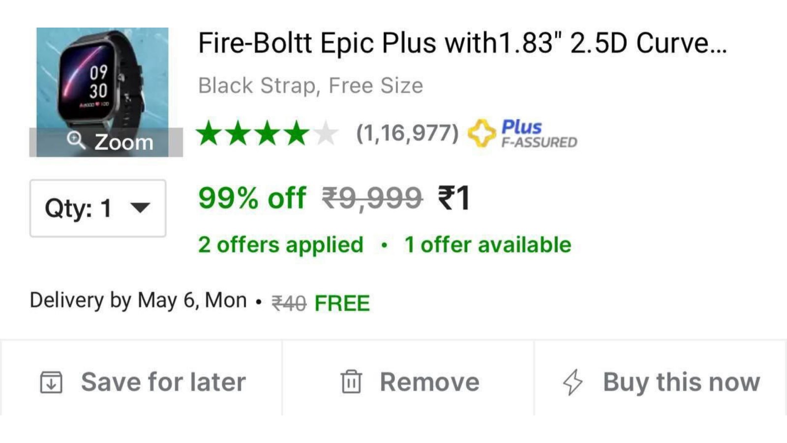 Offer Sync 🏷️