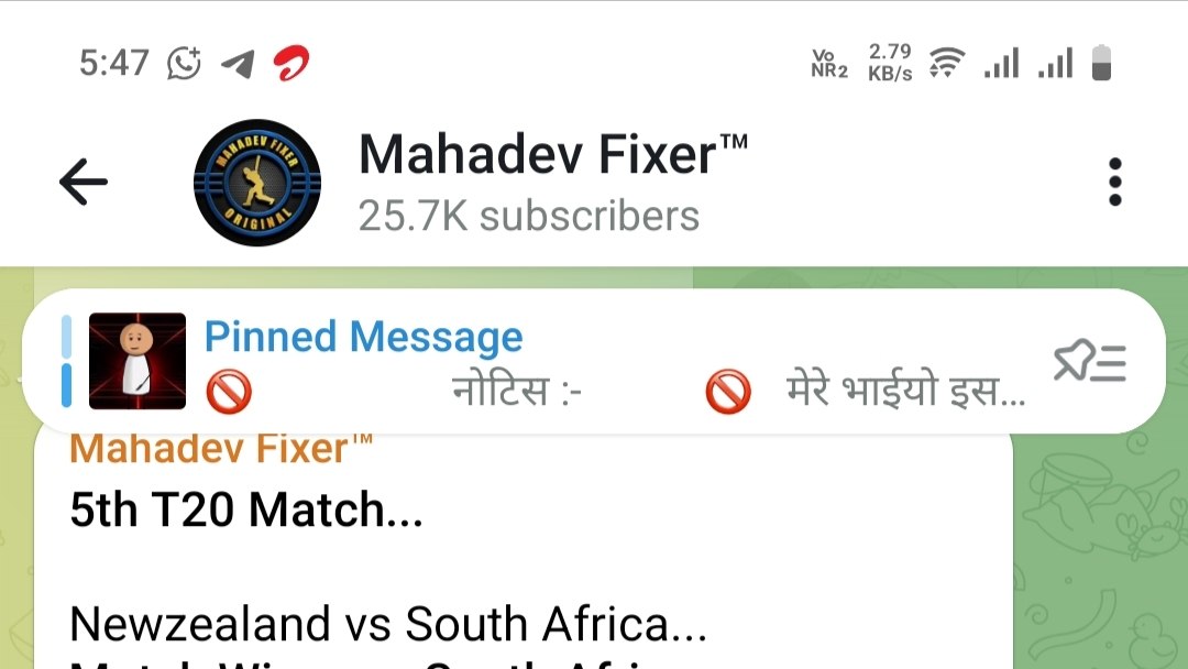 Mahadev Fixer™
