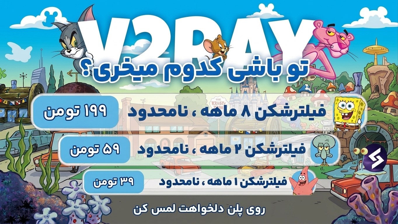 SAVTEAM 🌩️ فروشگاه