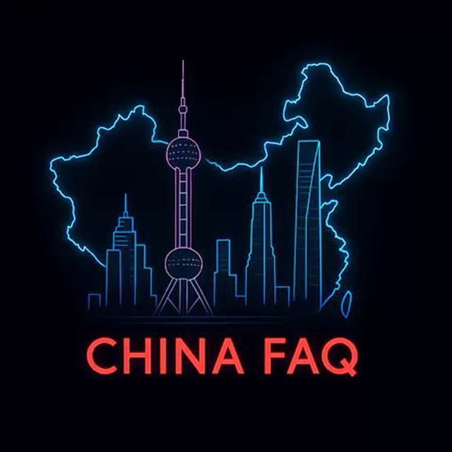 @chinafaq