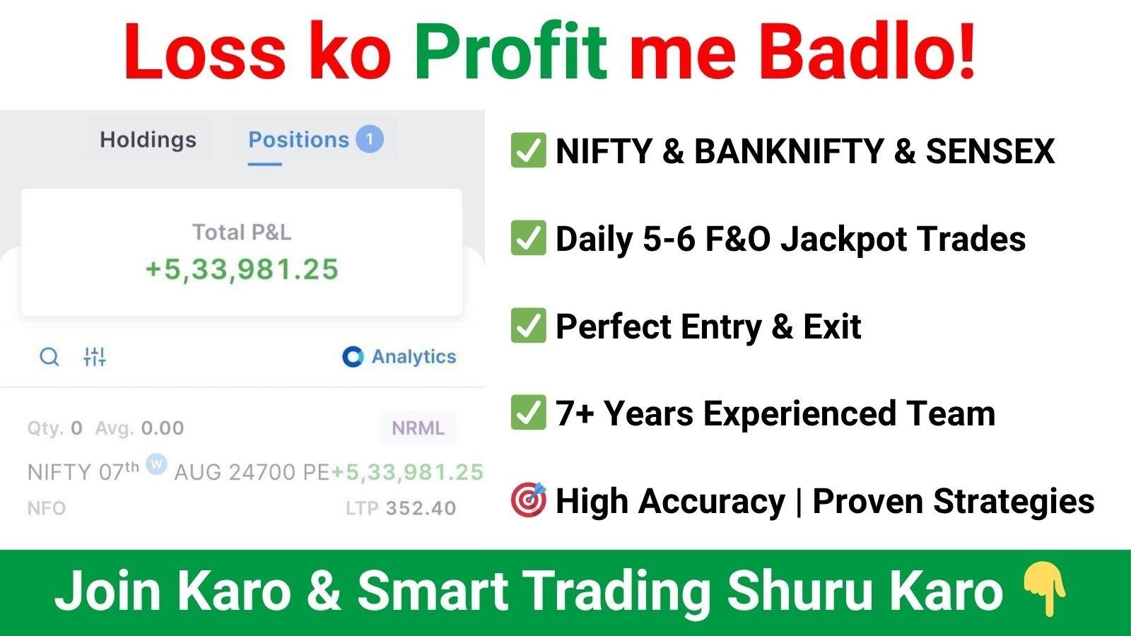 TRADE WITH PURAB OFFICIAL