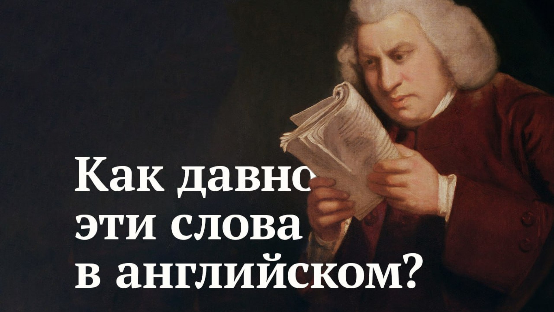 Talk Business: риторика и английский для работы