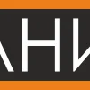❗