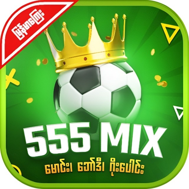 @b555mix_bot