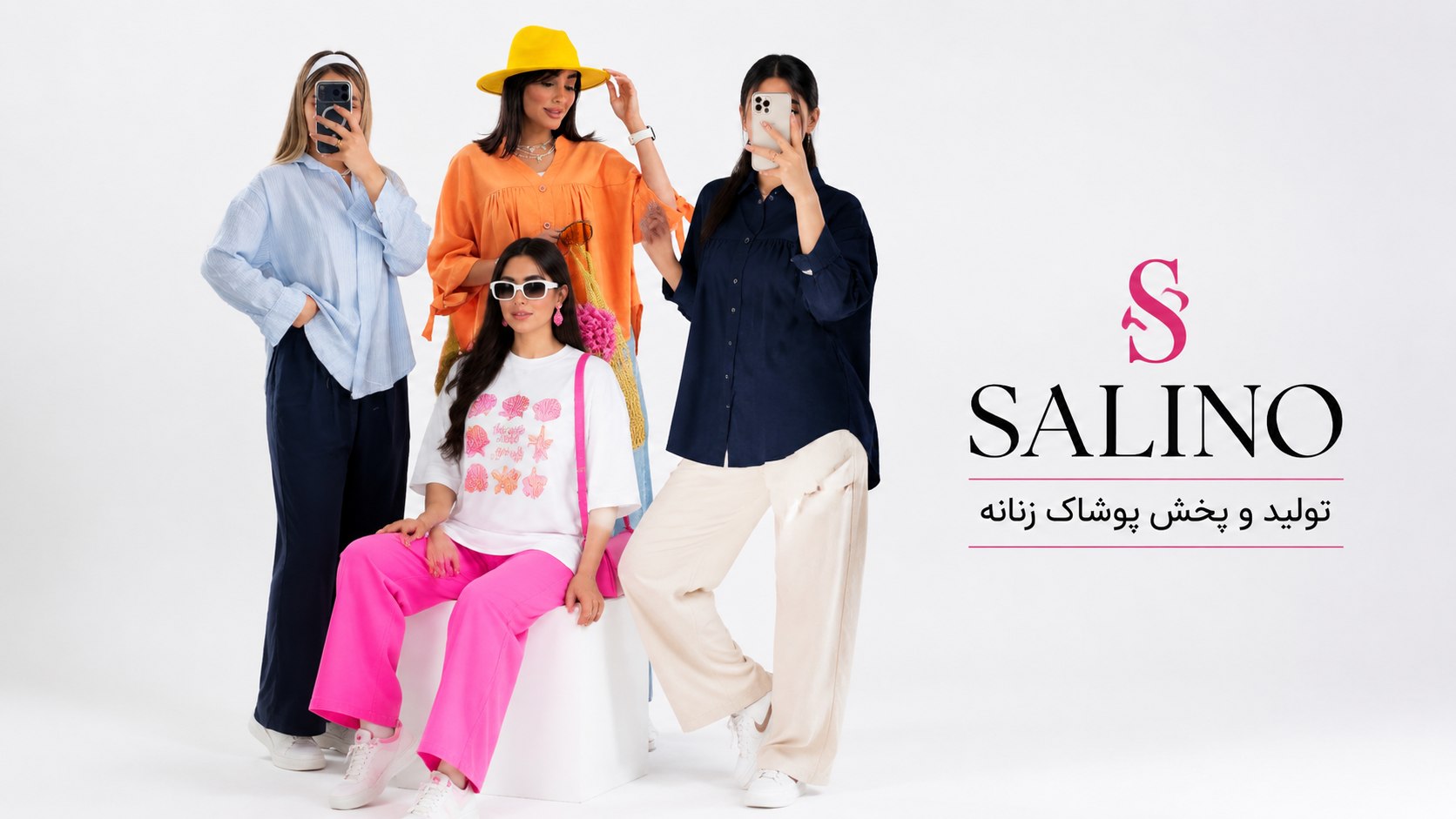 SALINO