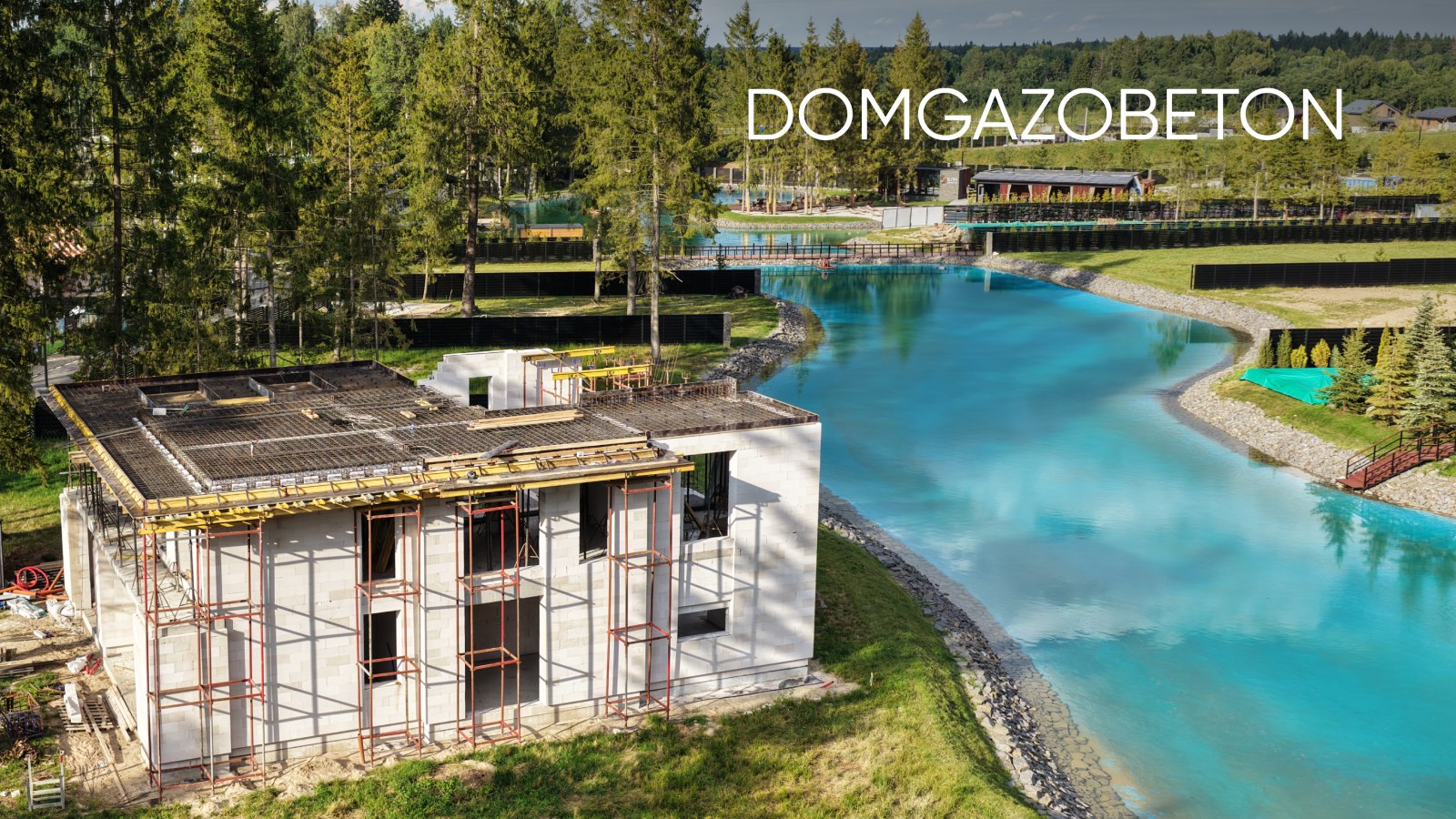 DOMGAZOBETON