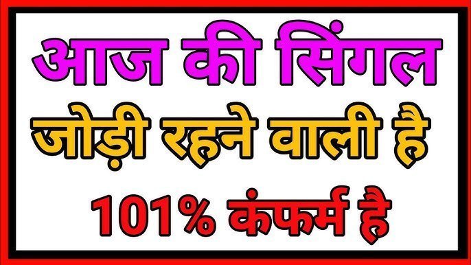 ꧁༒♛श्याम बाबा की दया ♛༒꧂