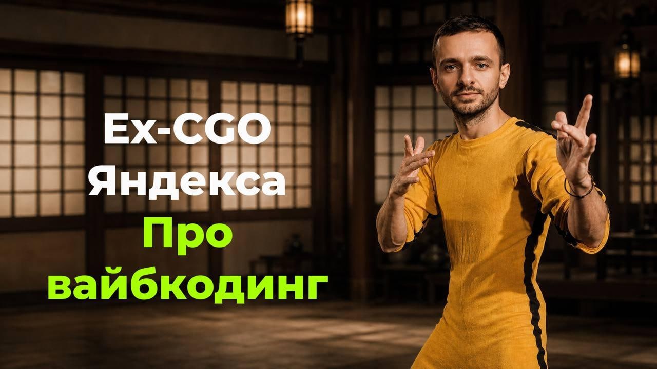 Крохмалюк