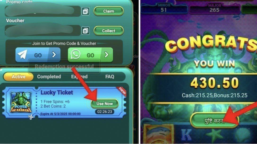It's Loots Time