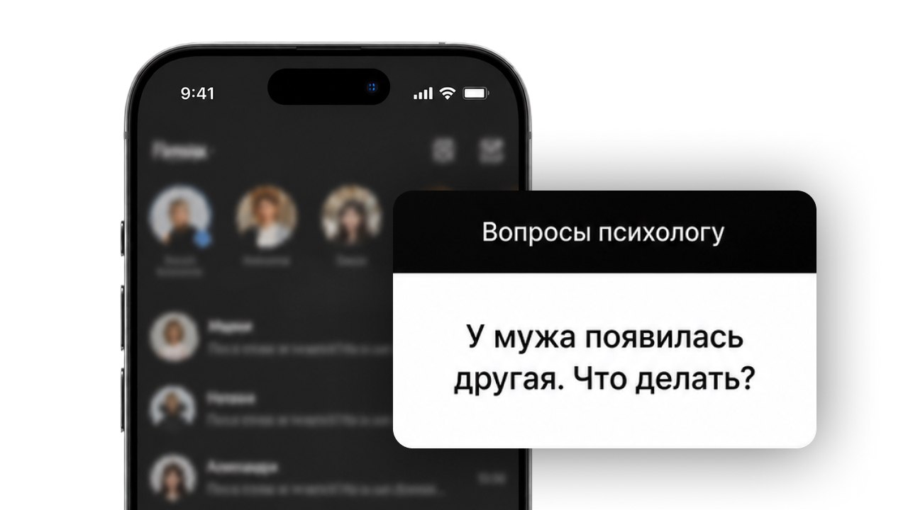 Инна Белова