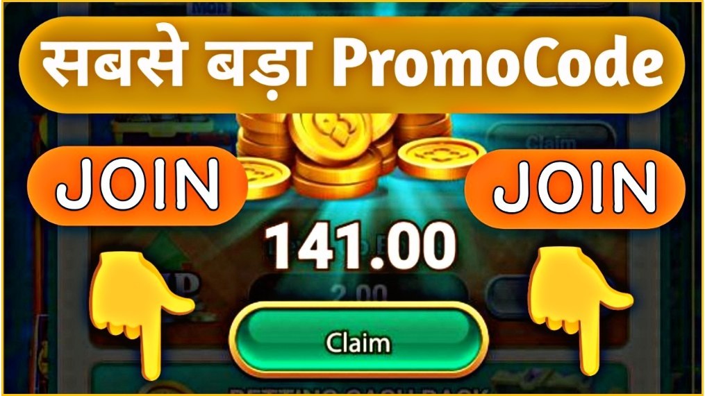 Shiv Looters Official