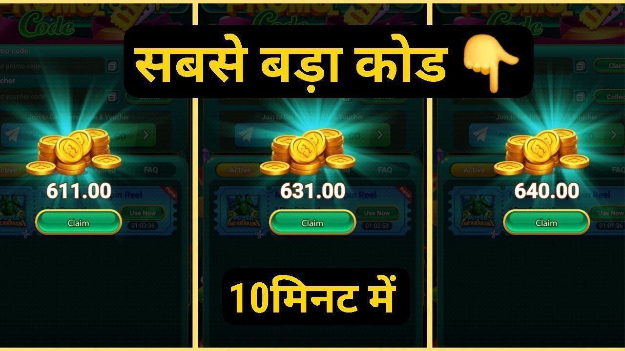 All Type Earning โ๏ธ
