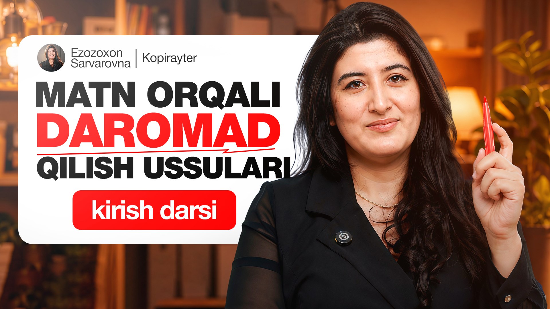 Ezozxon Sarvarovna | Bepul darslik 💎