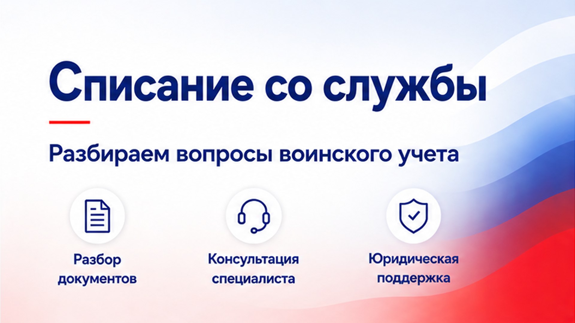 @volobuev_victor