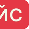 ✋