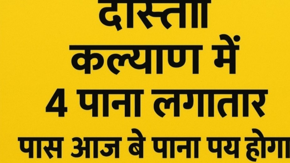 𝗕𝗮𝗱𝗮𝗿 𝗢𝗳𝗳𝗶𝗰𝗶𝗮𝗹