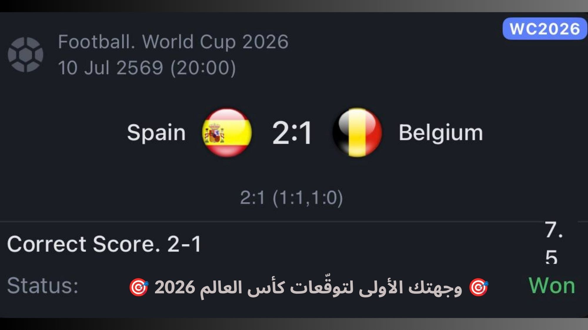 💸 SILVA-سيلفا 💸