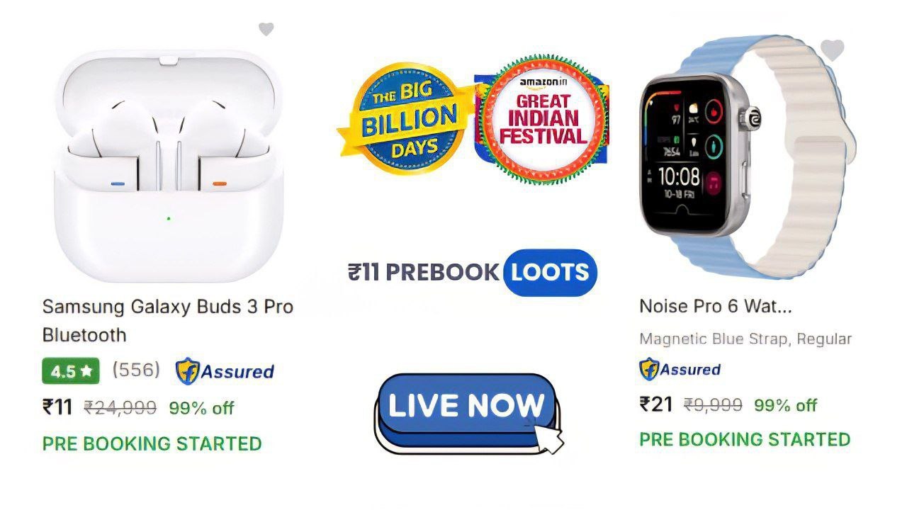 Shopping Deals Wale