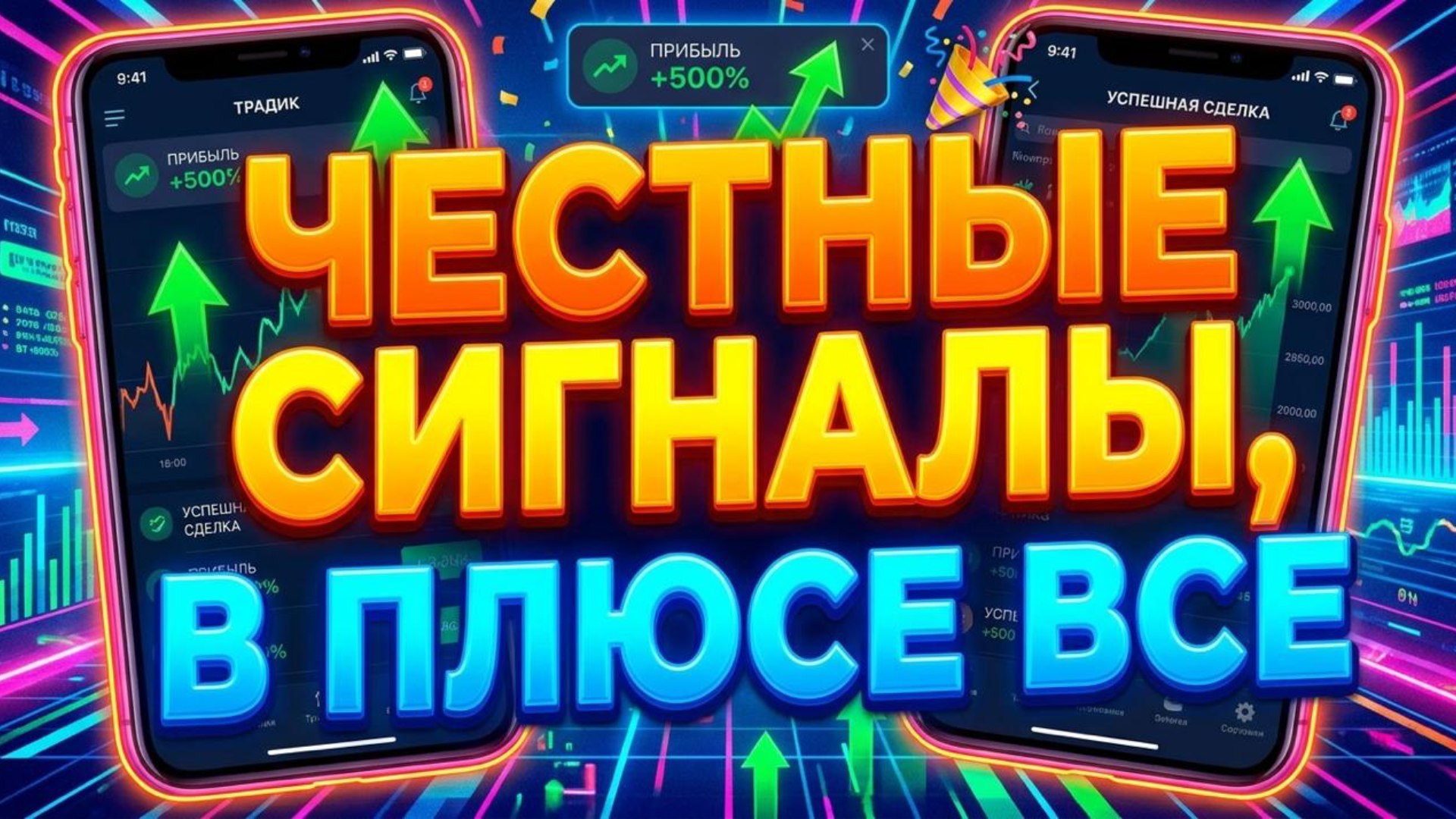 Руслан Жуков
