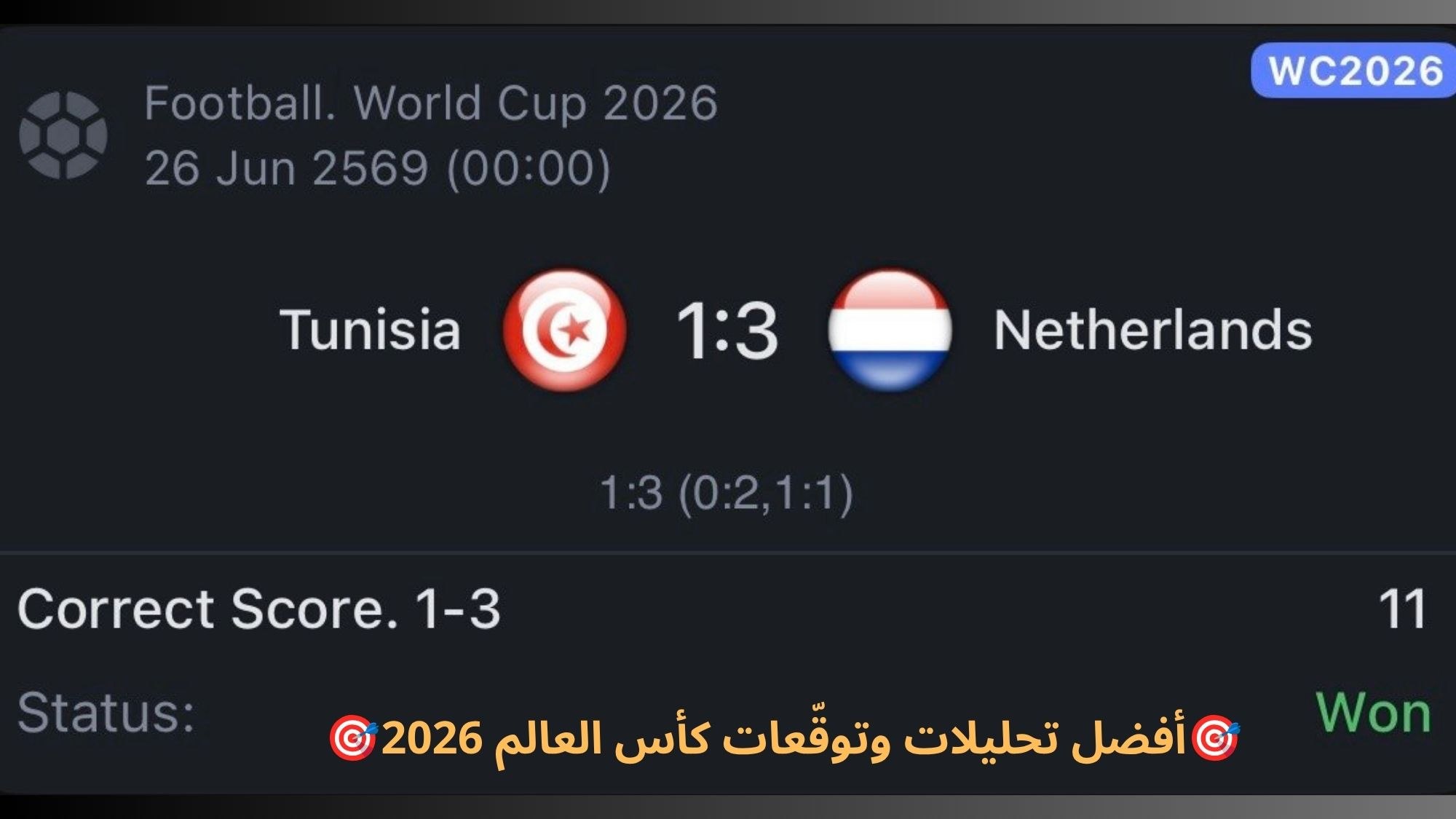 💸 SILVA-سيلفا 💸