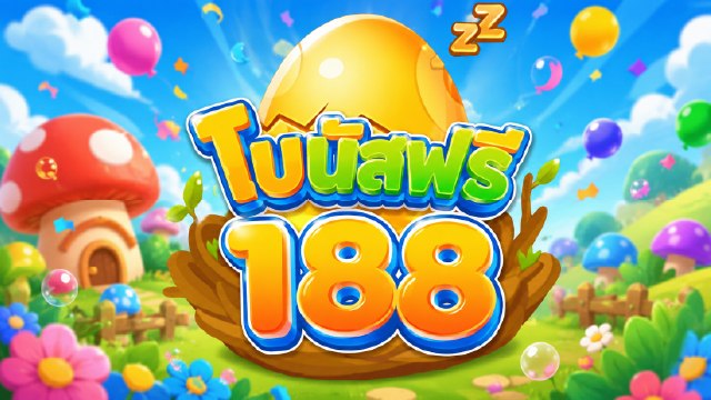 🇹🇭THB.CASINO-คาสิโนที่คู่ควรเล่นที่สุดในไทย