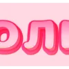 🤍