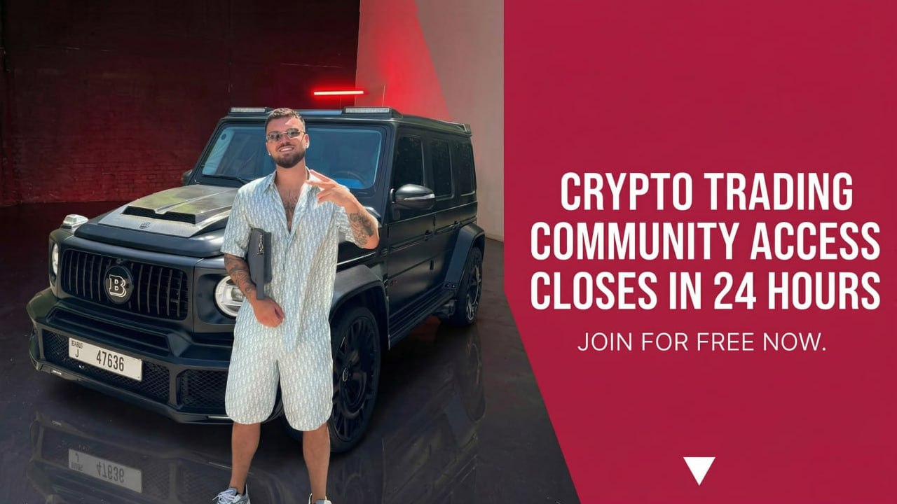 ⚡️Crypto Richard