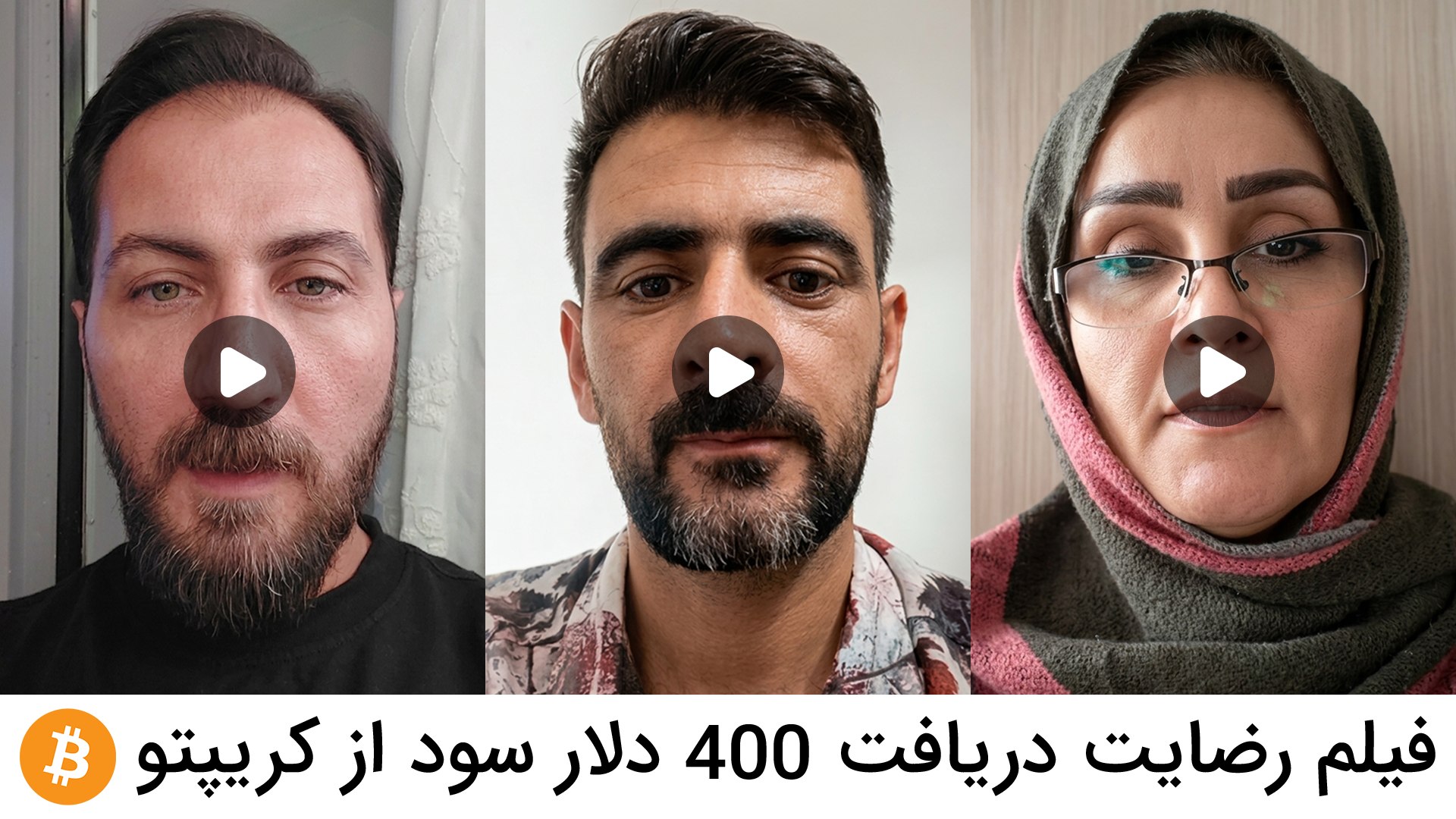 سیگنال | دکتر خطیبی