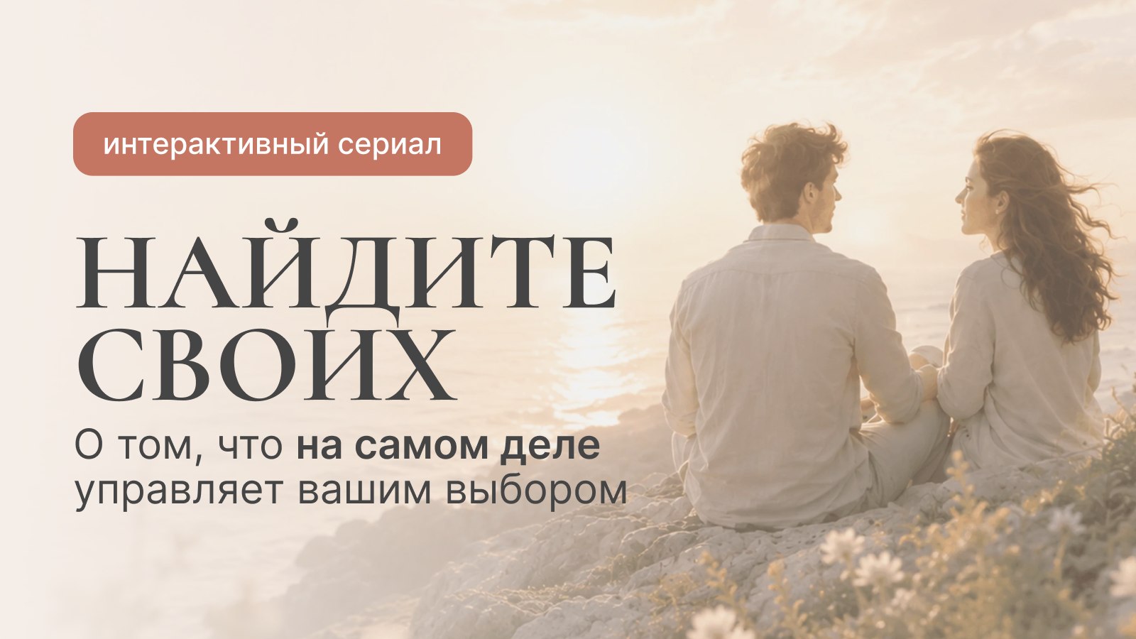 Участие бесплатное