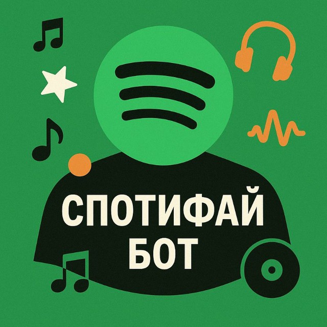 @spotifypremiumm_bot