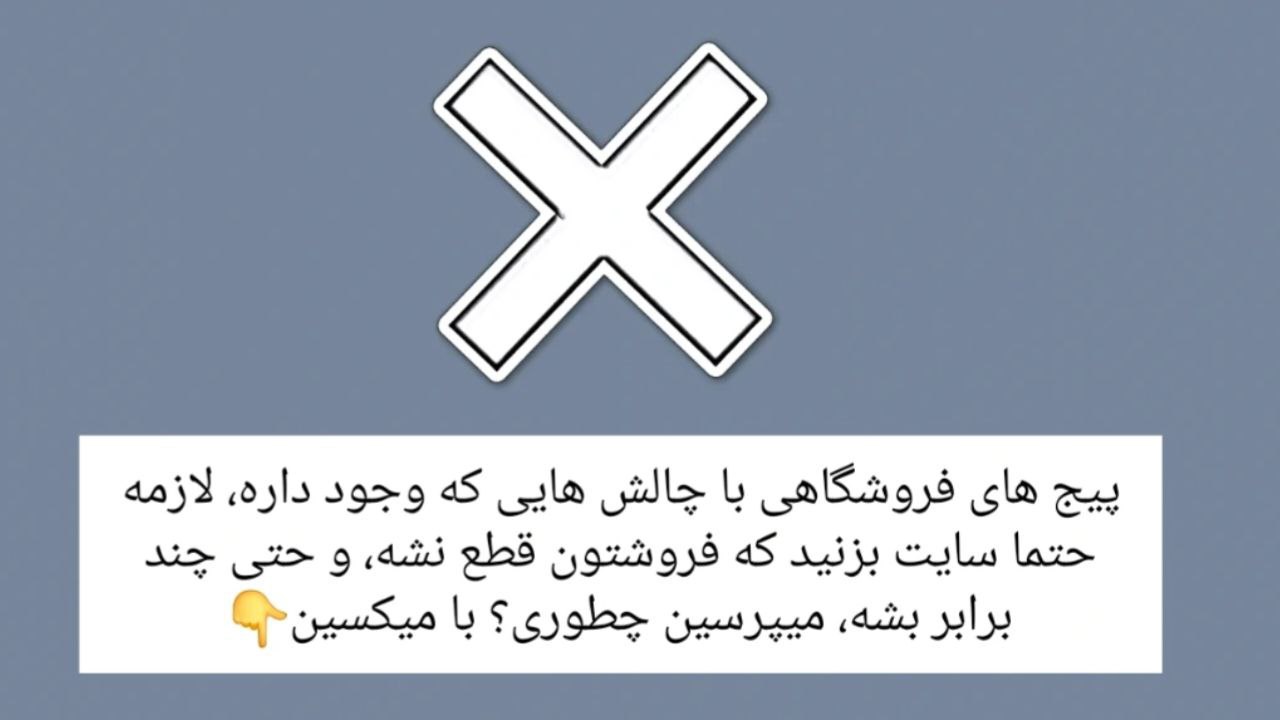 سایتساز میکسین
